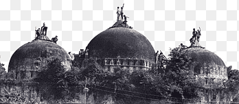 بابری مسجد کی شہادت ایک المناک حادثہ